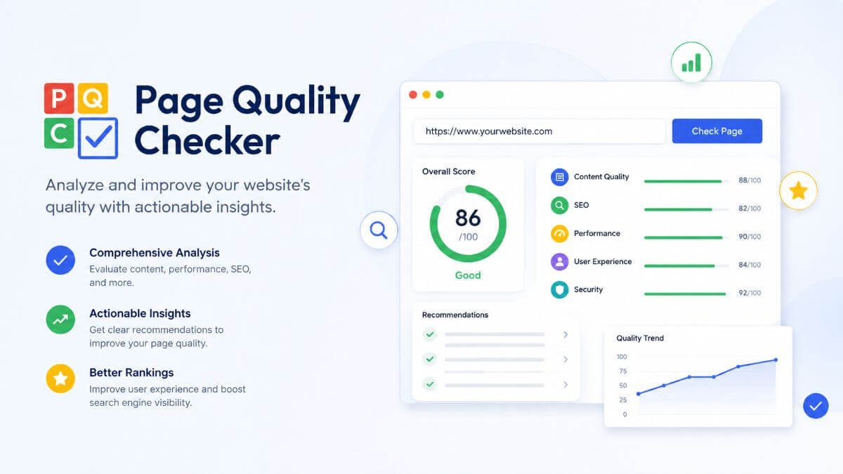 PQC tool